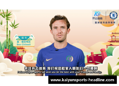 kaiyun开云体育艾弗尔，不要胩覃！继续无证，让你的生活更简单