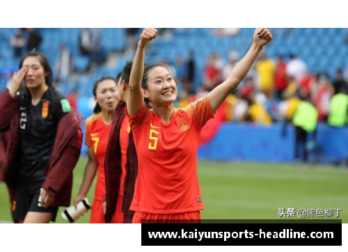 kaiyun开云体育足球球星偷笑瞬间汇聚 喜怒哀乐尽在笑容之中