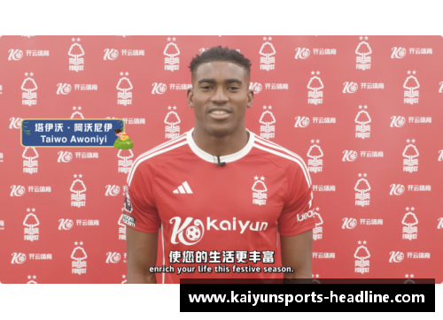 kaiyun开云体育迪丰蒂纳主场取胜，保级压力得到缓解